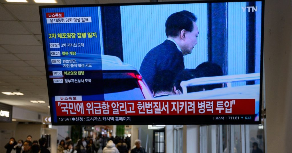 South Korea’s impeached president, Yoon Suk Yeol, formally arrested | News