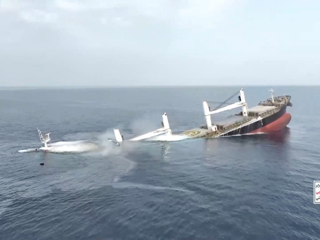 Yemen’s Houthis release 9 mariners held since July ship attack | Houthis News