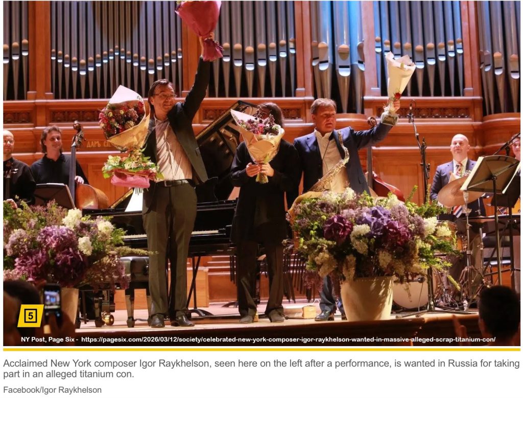 Famous composer … and con artist Famous composer … and con artist